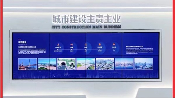 怎么來(lái)選擇拼接屏——您了解嗎？