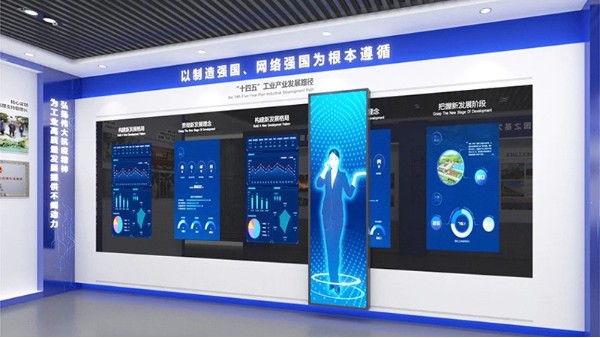 滑軌屏以什么樣的特點(diǎn)突出商顯圈呢？