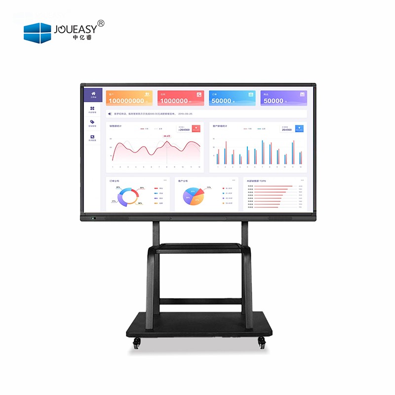 抖音-會議一體機(jī)1