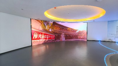 黨建引領(lǐng) 科技賦能——莆田紀(jì)委聯(lián)合中億?？萍即蛟飕F(xiàn)代化展廳