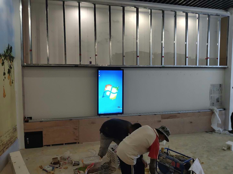 中億?；?dòng)滑軌屏助力山東菏澤黨建館打造智能滑軌系統(tǒng)