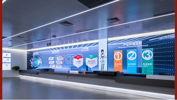 滑軌屏+虛擬講解人的結(jié)合，一起來看下效果吧