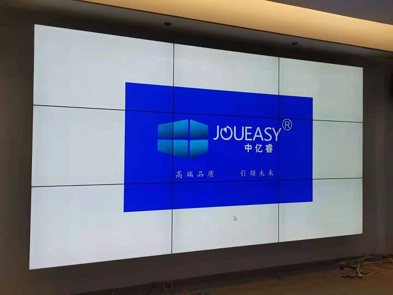 中億睿9臺(tái)顯示屏助力廣東揭陽港榮食品公司打造監(jiān)控系統(tǒng)平臺(tái)