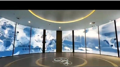 中億睿LED弧形開合閃耀四川雅安熊貓館，項目完美收官