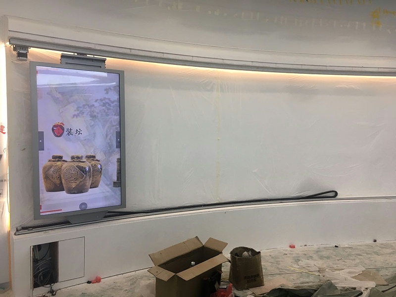 中億睿弧形滑軌屏助力中山大學附屬眼科醫(yī)院打造智能滑軌系統(tǒng)