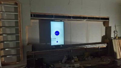 中億?；壠林Υ蛟焐綎|測繪地理信息產(chǎn)業(yè)園智能化展廳