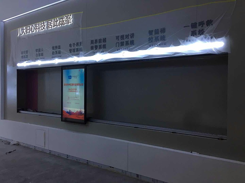 中億?；壠林μ粕饺f潤華府售樓打造獨(dú)特新奇的售樓中心