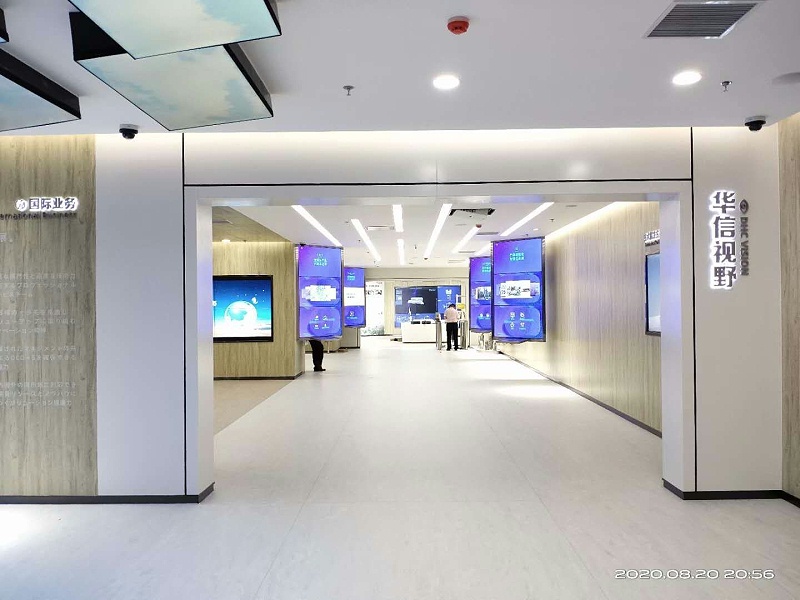 中億睿液晶拼接屏助力大連華信打造一個綜合樣式、新技術(shù)的展覽展廳